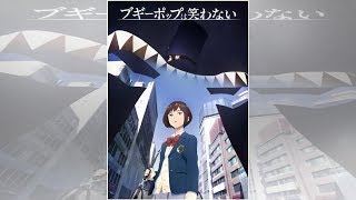 「ブギーポップは笑わない」原作イラストレーターがTVアニメ化に激怒 公式ビジュアルに「てめー誰だ。一回も見たこともない」 [upl. by Ardekal400]