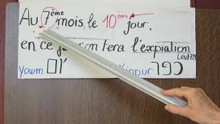 33 Le chiffre 10 du YOD [upl. by Latsyrhc]