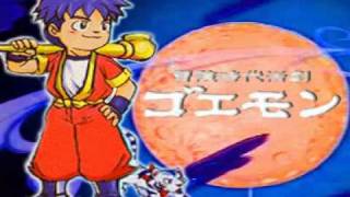 13 PS2 GOEMON OST  Izumo Village 冒険時代活劇 ゴエモン [upl. by Eillehs]