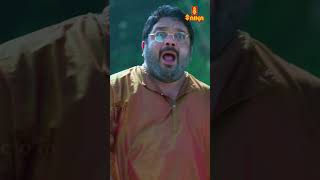 പപ്പാഓടിവാപാപ്പാ Pappachan Olivilanu Movie Scene [upl. by Edora]