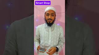 customer review for SmartShop208 [upl. by Yromas265]