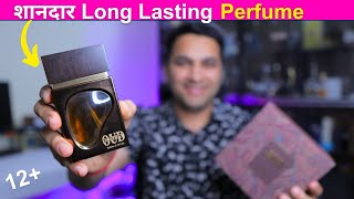 Ahmed Al Maghribi Bombay Oud Perfume review 😎 Is it really Good [upl. by Reivaj]