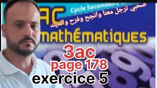 Maxi maths 3ac page 178 exercice 5 [upl. by Rozanne]