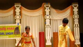 Aathavan Senthilkumar with friends  Bharathi Tamil Sangam  Dance Performance [upl. by Siclari]