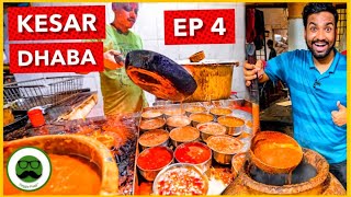 Kesar Da Dhaba Amritsar ki 105 Saal wali Dal Makhni  Veggie Paaji [upl. by Brass249]