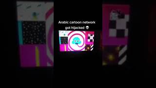 arabic cartoon network got hijacked [upl. by Rivers]