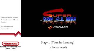 Super Contra  Stage 1 Thunder Landing Remastered [upl. by Mall452]