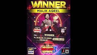 Presenting the Winner of Tamasha Season 3 Malik Aqeel 🥰  tamasha3 [upl. by Noemys796]