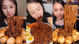 Eating Black Bean Noodles and soft boil eggs chewy sounds Korean noodles mukbang eating show ASMR [upl. by Suidaht]