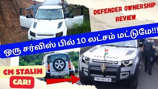 2 crore Defender car ownership review  Car Lovers must watch [upl. by Aiset]