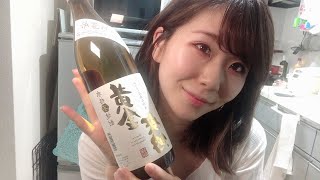 エアリズムマスク買えなかったし酒飲むしかNight🍺 [upl. by Linetta744]