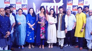 Priyanka Chopra At Promotions Of Marathi Film Paani With Her Family amp Team [upl. by Oster65]