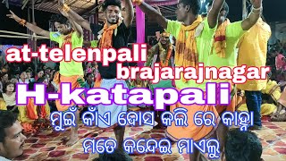 Hkatapali kirtan 🆚 podpali attelenpali brajarajnagar Djharsuguda [upl. by Dyer254]