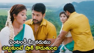 మీ నడుము పట్టుకుంటే షాక్ కొడుతుంది  Naari Naari Naduma Murari Movie  Jayam Ravi  Trisha  Anjali [upl. by Oahc]