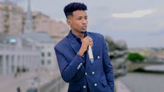 ISMAIL AARKA  XIDIGTII GALMUDUG  HEES CUSUB 2023 LYRICS BILAA MUSIC [upl. by Braasch]