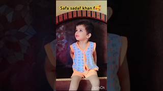 Naat saafa sadaf  islamicpoytribabyshorts baby ❤❤ [upl. by Yhtur80]