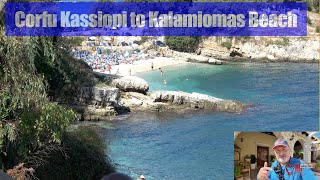 Corfu Kassiopi To Kalamionas Beach [upl. by Kitty]