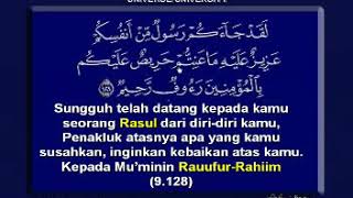 Kisah Biru Nabi Muhammad SAW [upl. by Tnirb]