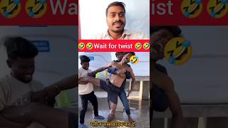 Thand me nahane ka dar 🤣funny realfoolsteam comedy surajroxfunnyvibeo vikram reaction [upl. by Metah613]