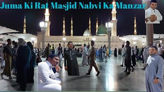 JUMA K DIN MASJID E NABVI KI ZIYARAT ALHAMDULILLAH AZAN MAGHRIB KI MASJID NABVI SAW MADINAH 2024 [upl. by Lyndon]