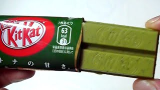 抹茶キットカット Kit Kat Matcha green tea flavor Matcha pocky 抹茶ポッキー [upl. by Freda660]