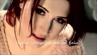 اجمل اغنية تركيه حزينه موووت مترجمه للعربي كيموو YouTube 2 [upl. by Milon]