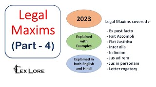 Legal Maxims  Meaning with Examples PART 4  Explained in Hindi [upl. by Tennies]