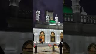 A Sufi centre in Bangladesh sufi love islamicprayer maizbhandari [upl. by Izaak]