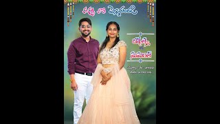 Jyotshna weds Sumanth [upl. by Cinamod]