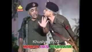 Pashto Comedy Stage Show Hawaldhar Rahmat Ullah Part 1 [upl. by Thekla851]