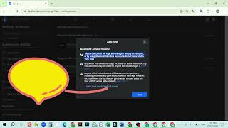 How to Request Access to a Facebook Page Step by Step Guide  tech abrar265 [upl. by Haianeb]