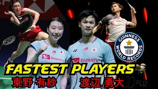 Yuta Watanabe  Arisa Higashino The Fastest Player In The World [upl. by Meier]