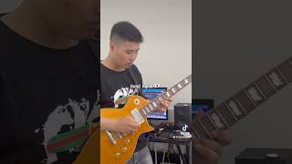 Hotel Japan  Hotel California Guitar Solo Cover [upl. by Billmyre]