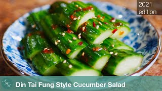 How to Make Homemade Din Tai Fung Style Cucumber Appetizer Recipe 2021 [upl. by Llet]