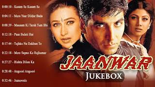 Jaanwar Movie all Song Jukebox HD [upl. by Trula]