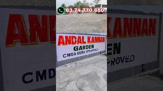 💐🏡CMDA approved Plots near Tambaram plotsinchennai tambaramland realestate shortsvideo home [upl. by Anividul]