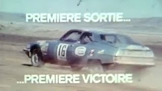 CITROEN SM  première sortie première victoire Rallye Maroc 1971 [upl. by Manon]