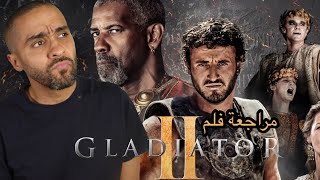 مراجعة فلم Gladiator 2 [upl. by Akinehc]