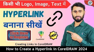 How to Create Hyperlink in Coreldraw  Corel Draw का Use करके PDF file में Hyper Link कैसे जोड़ें [upl. by Adlai23]