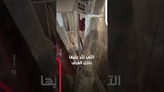 المؤثر وصانع المحتوى فادي المعاز ينشر لقطات لما وجده داخل قصر بشار الأسد في دمشق [upl. by Ettenay]