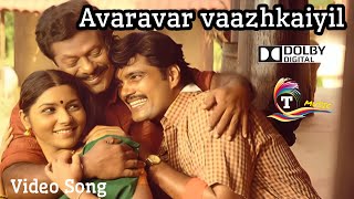 Avaravar vaazhkaiyil HD Video Song [upl. by Axia]