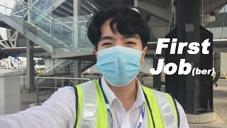 First Jobber ท่านนึง มันก็ดีอยู่  My FIRST FULLTIME job [upl. by Eneroc]