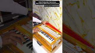 3 Line Folding Box Harmonium W Palitana Reeds Contact 91 9832342906 harmoniam [upl. by Milburt]