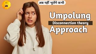 Umpolung Approach  Disconnection Theory [upl. by Andras]