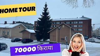 Home Tour  Finland Oulu House Tour Rent And Amenities  Finland Vlog vlog Bharatvashi24 [upl. by Alphonsa]