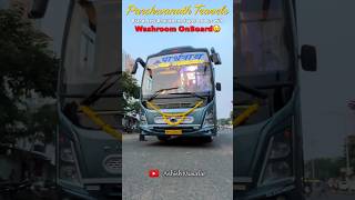 अहमदाबाद से बीकानेर in Parshwanath Travels Brand New Bharatbenz Super AC Bus with Washroom OnBoard😲 [upl. by Navlys458]