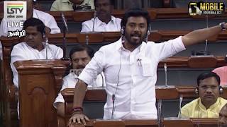 Raveendranath Kumar Angry Speech at Parliament  Lok Sabha  Theni MP  OPS Son  AIADMK [upl. by Alathia]