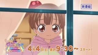 Jewelpet Magical Change ジュエルペット マジカルチェンジ 番宣映像 [upl. by Backer]