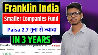 Franklin India smaller companies fund Franklin India smaller companies fund review 2024 [upl. by Eseilana]