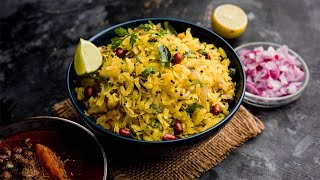 Poha recipe  पोहा  Flaked rice breakfast  EampT poha easyrecipes पोहा breakfastrecipes [upl. by Kevon]